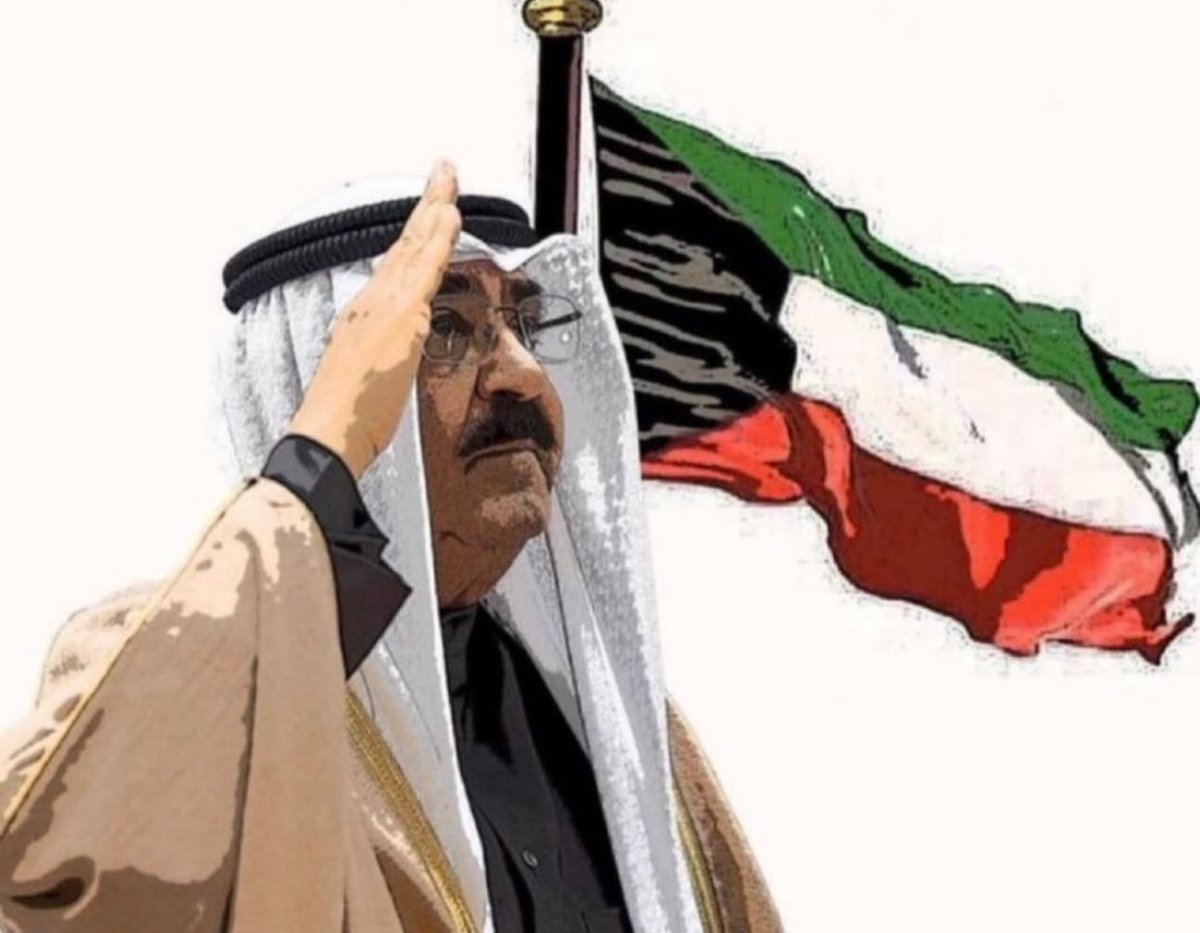 Humoodalkhalifa's tweet image. " هم جدهم جدي وجدي لهم جد
  وأعيالهم هم شعرة من فؤادي .. "

رحم الله صاحب السمو  الشيخ ⁧#عيسى_بن_سلمان⁩ آل خليفة