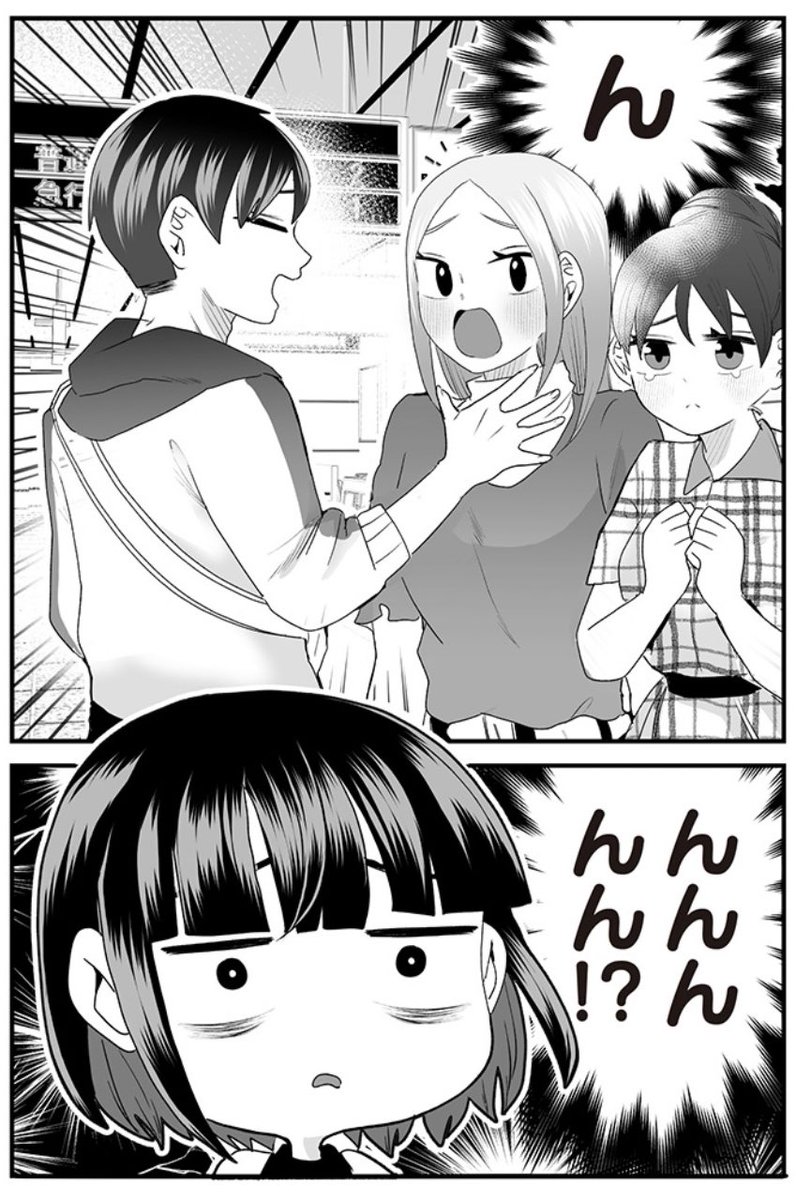 (2/3) 