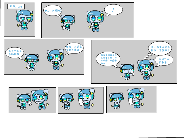 XddfdD50731's tweet photo. #PPRdraw #PPYFanart 关于郁和piporoid同屏的一个小漫画A comic about utsu and piporoid on the same screen (if you cant see it clearly, enlarge the font) https://t.co/mBuKqKfoDh