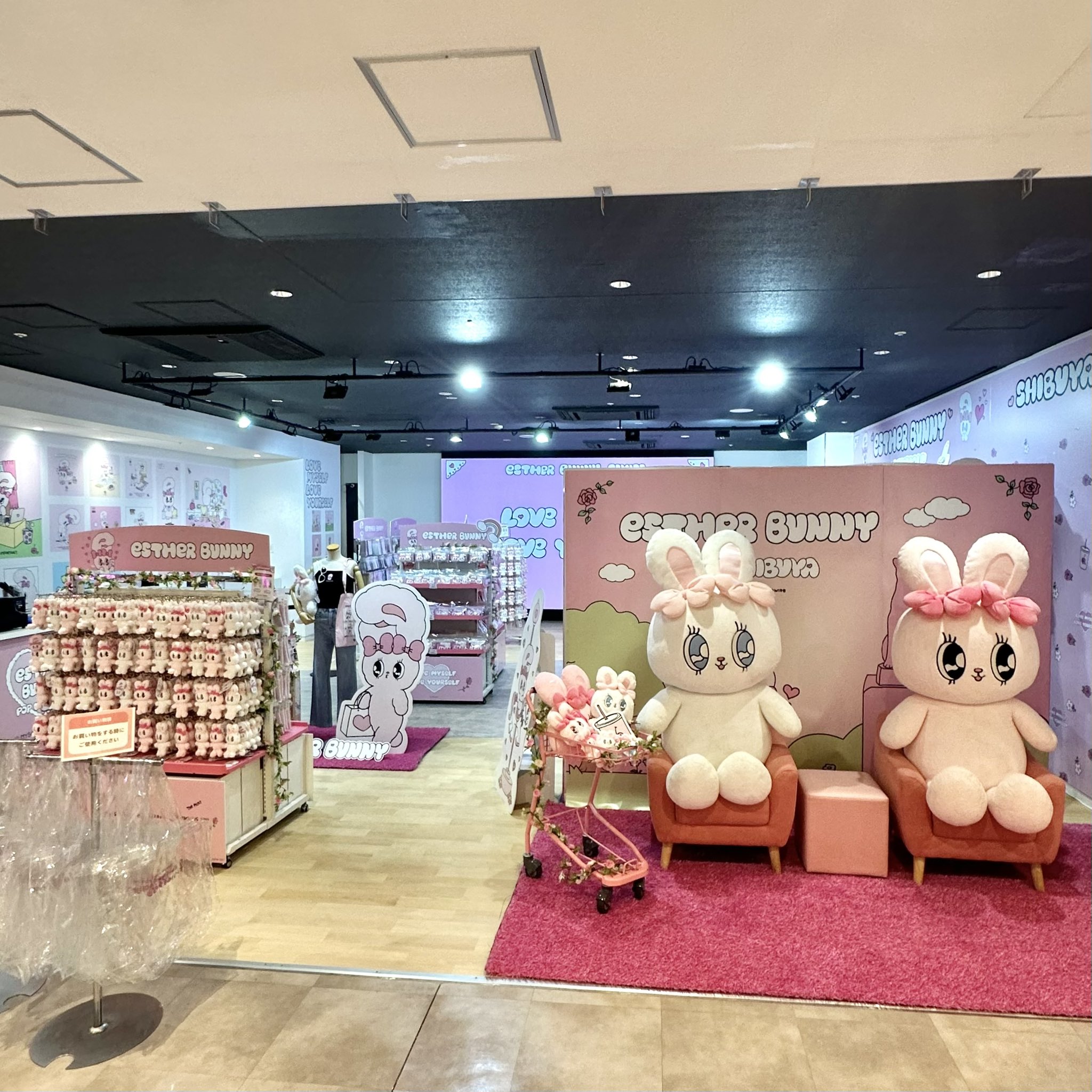 SHIBUYA109 على X: 