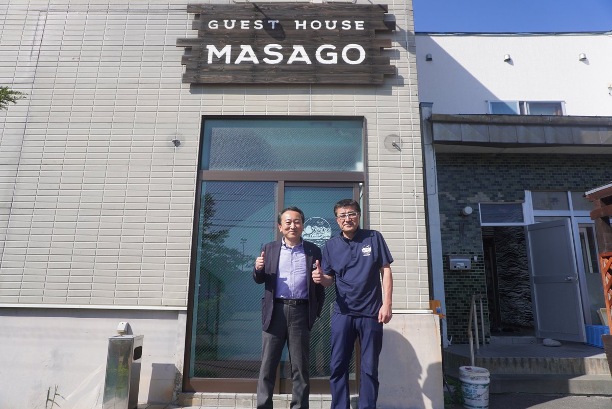 nanairohidaka's tweet photo. 今日は浦河町内でワーケーションができる #優駿ビレッジアエル #MASAGO #tatamiya を視察しました!
自然と馬の風景、町民との銭湯での交流、畳を生かしたをシックな空間など、個性が際立つ浦河のワーケーション・スペース!あなたも浦河ならではのワークスタイルを体験してみませんか! https://t.co/qRCtpPUZyS