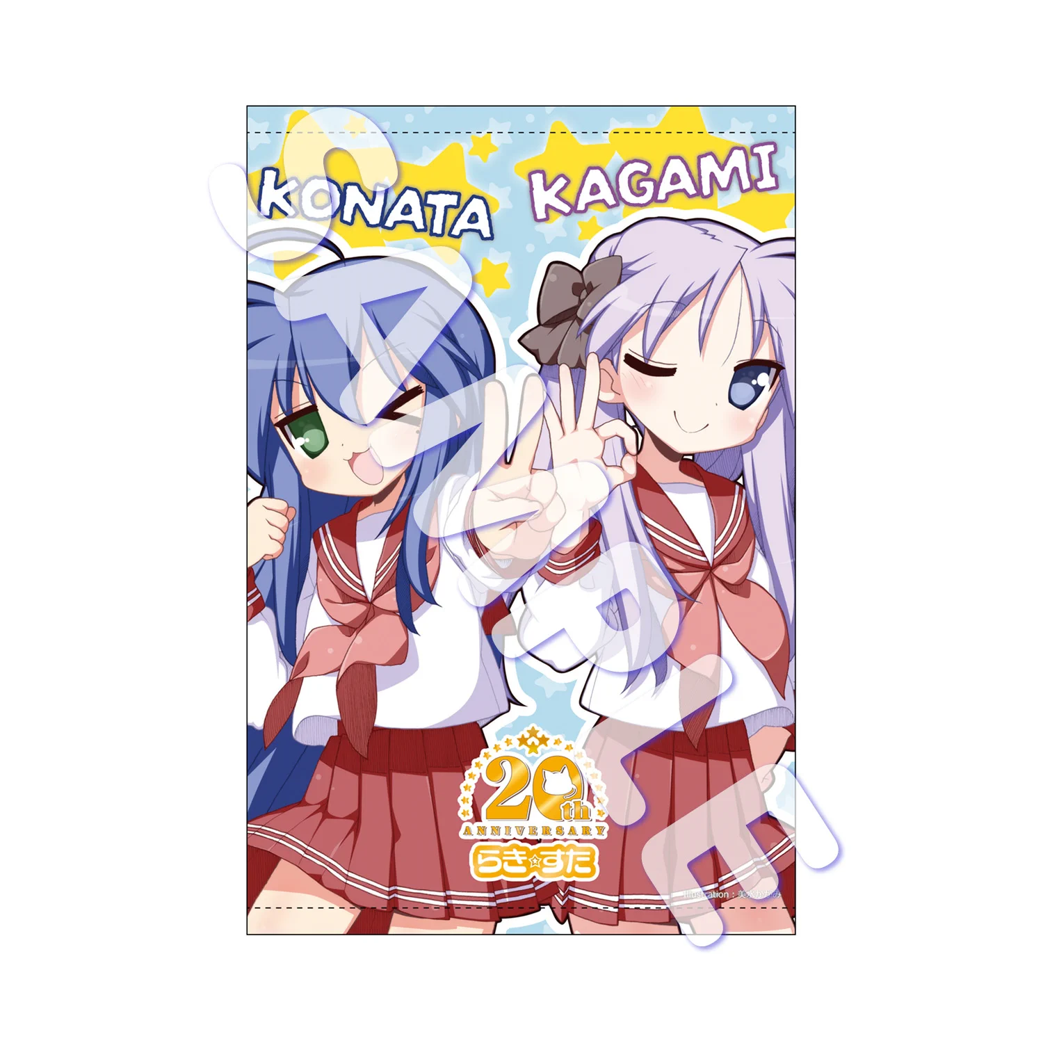 Highlights by 美水かがみ劇場 原作公式 / 「らき☆すた」連載22周年