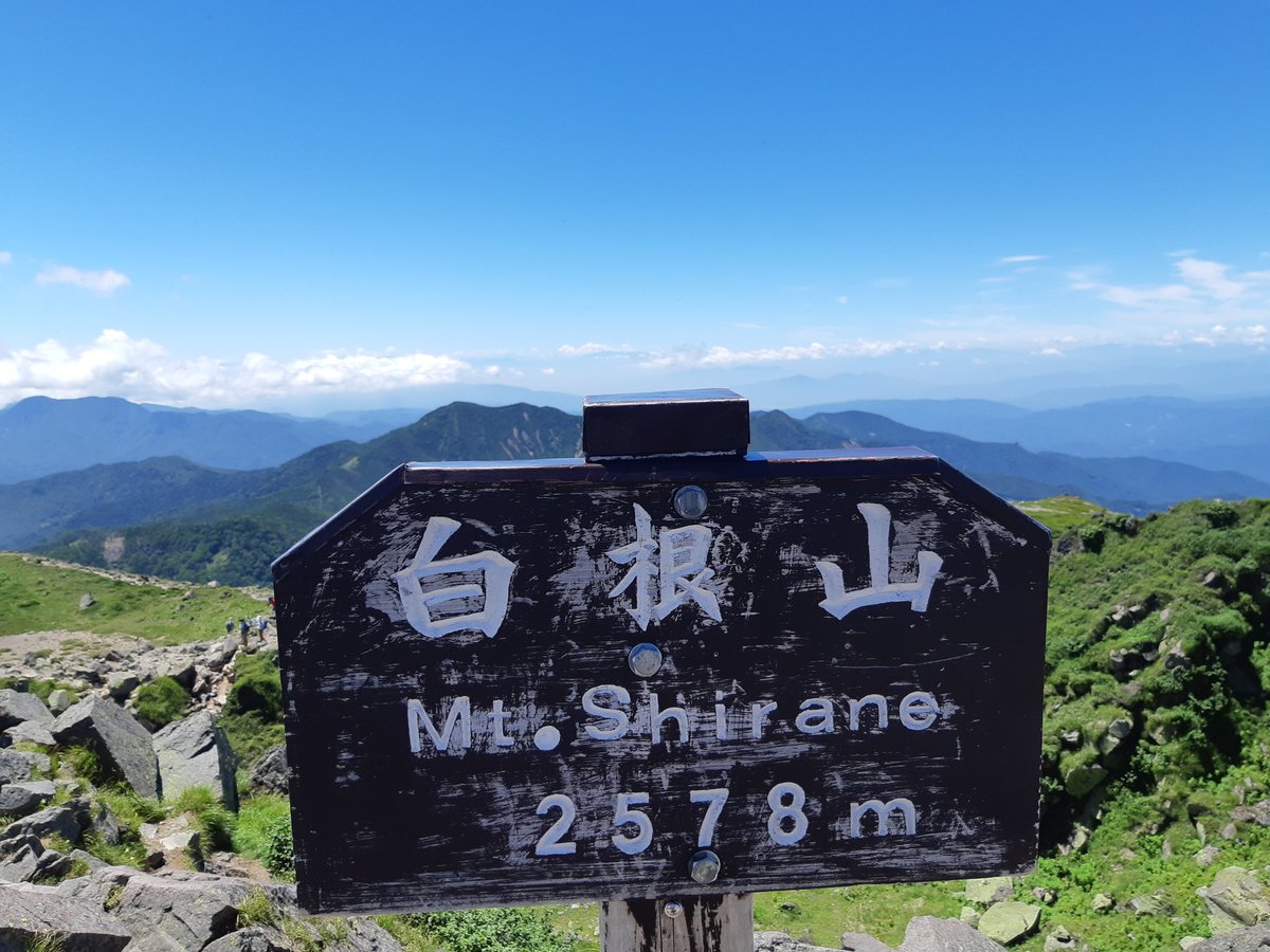 Nemurineko_'s tweet photo. いい天気。 https://t.co/QLdsJfrkQ3