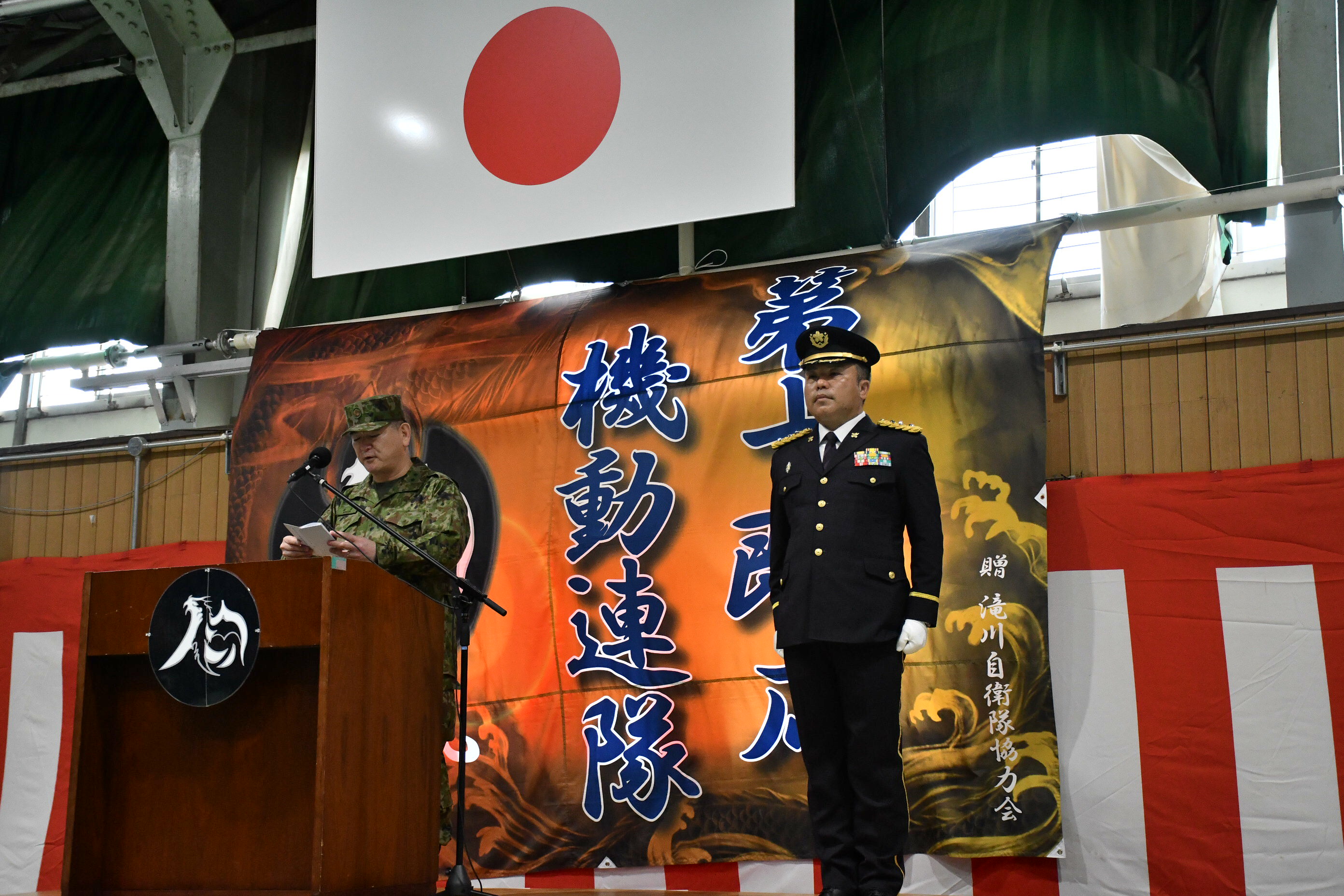 ☆激レア ☆未使用 ☆1973年 陸上自衛隊 小川テント社製 「衣