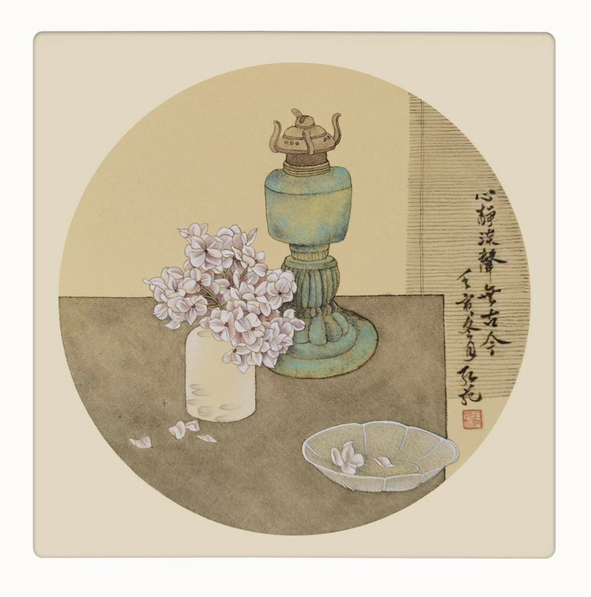 Cryptospace.art tweet media