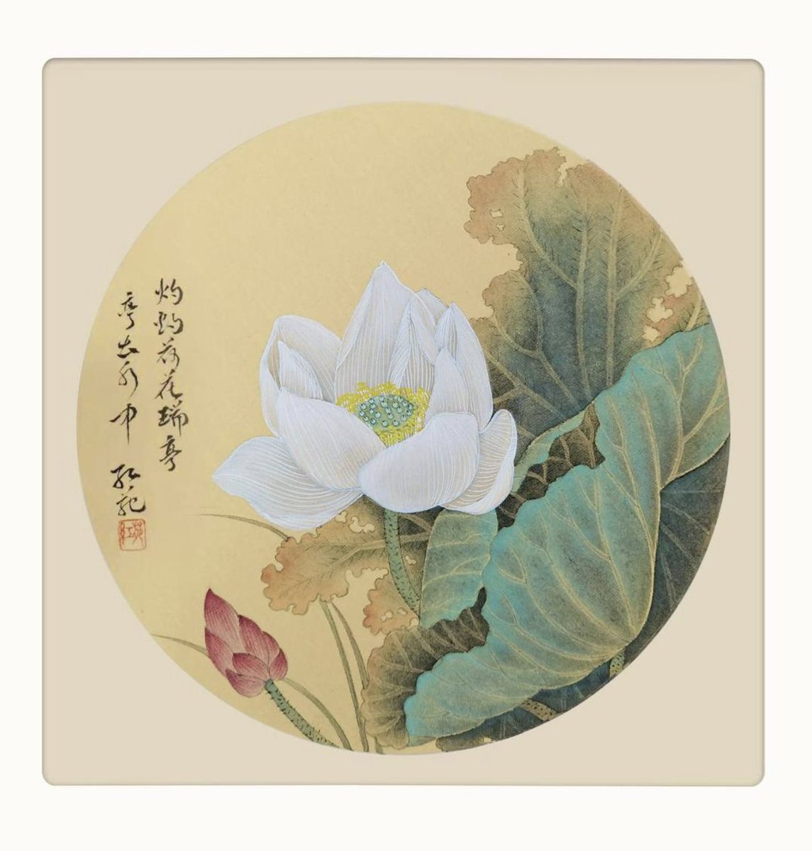 Cryptospace.art tweet media