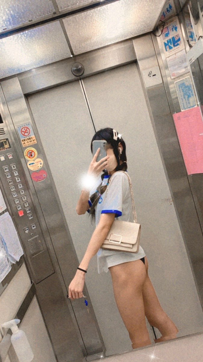 漂亮Baby tweet media