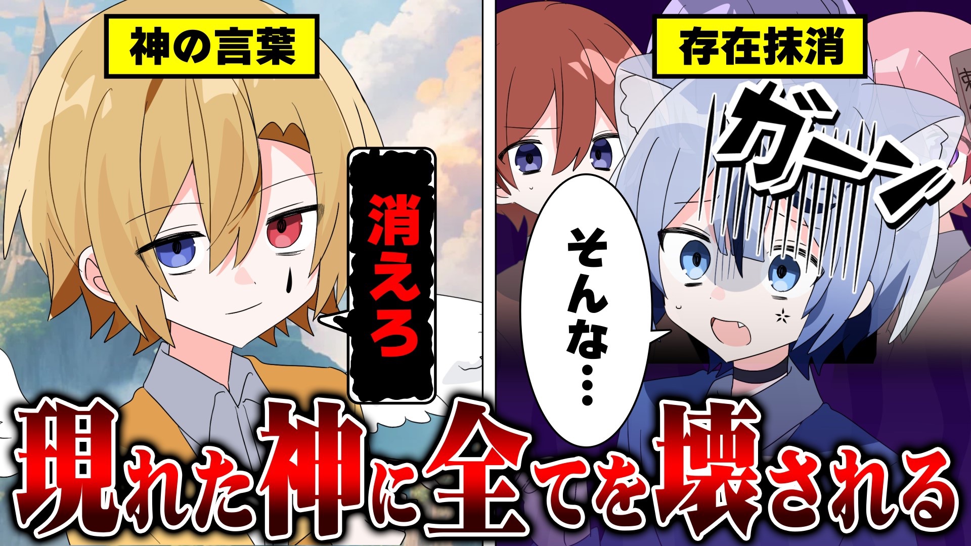2/22.23.25 そらそら様 ときのそら | Sign【VOS限定盤（通常盤+Tシャツ黒