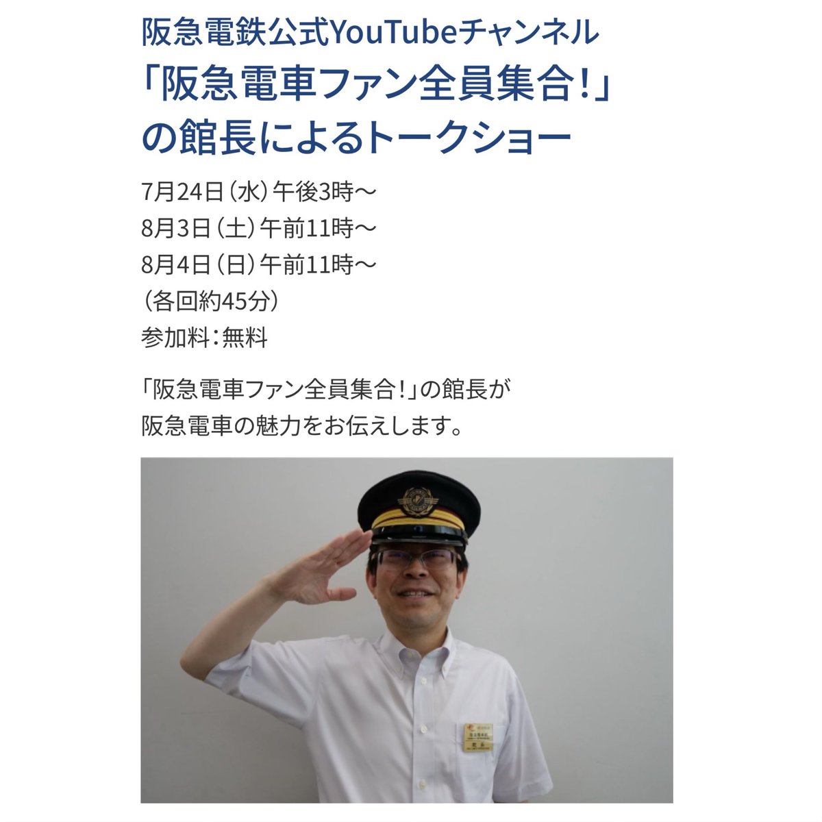 GT9pPYiXUAEQwD-.jpg GT9pPYiXUAEQwD-.jpg