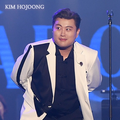 김호중 진심을 노래하는 사람 응원합니다 
#김호중공식팬카페_트바로티_식구 #아리스 #김호중_음악여행
#김호중_별나라편지 #김호중_나보다더사랑해요
#김호중_내사랑_내식구  
#DEAR아리스   #노래하는사람 #선한영향력   #김호중 #KIMHOJOONG #TVAROTTI #트바로티  
m.blog.naver.com/4181kim/223534…