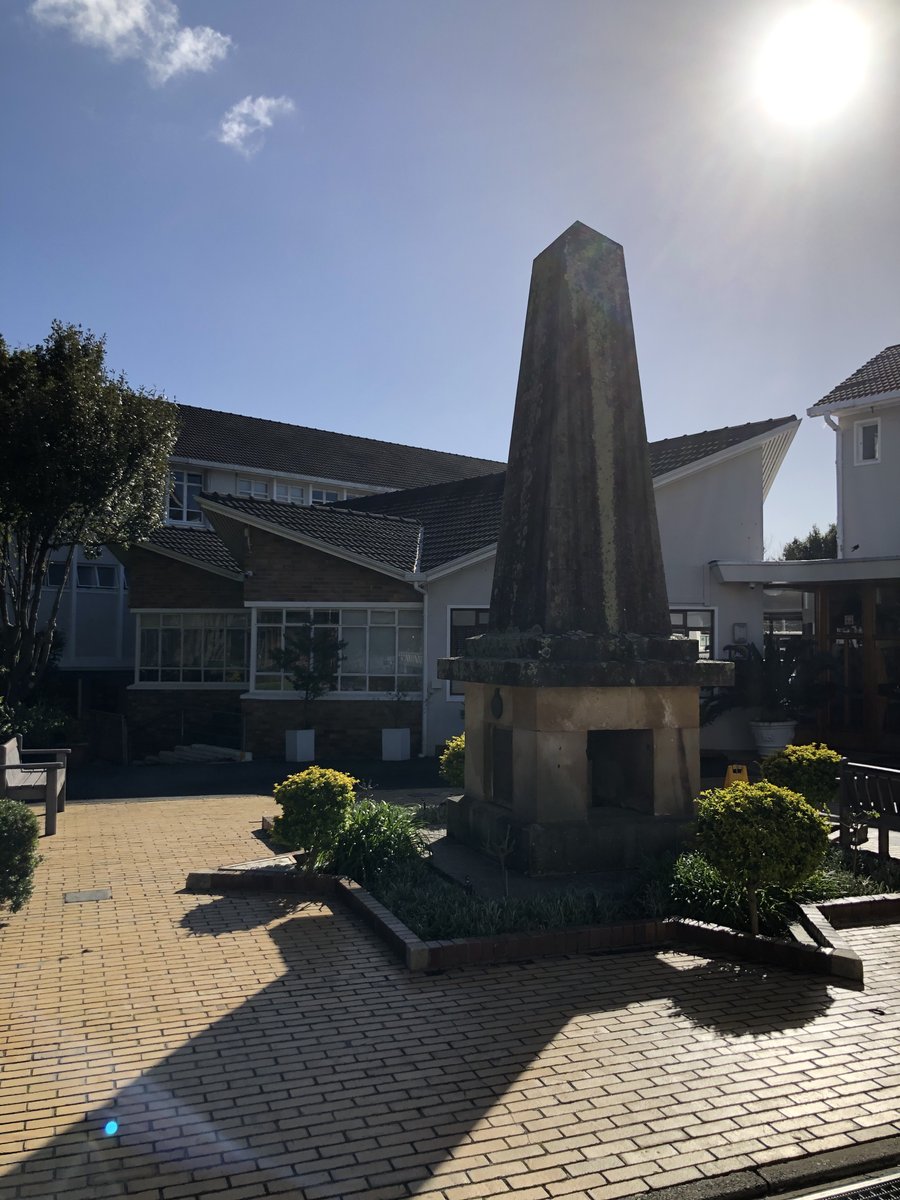 The Herschel Obelisk, on the grounds of the Grove Primary School in Cape Town, marks the spot where Herschel's 20-foot telescope stood. I think he would be pleased the place is now a school.