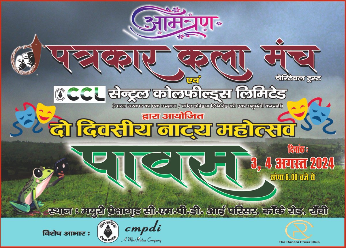 JOCC tweet media