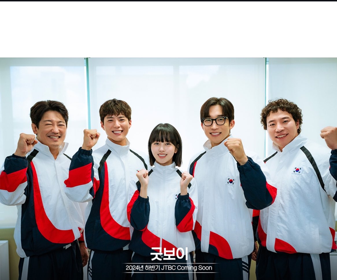 19990604_com's tweet photo. 🇰🇷팀 코리아, 대한민국 국가대표 선수들을
<#굿보이> 배우들이 응원합니다

JTBC드라마 #굿보이 하반기 방송예정

🔗 https://t.co/yyy0V5mDcc

#김소현 #지한나 https://t.co/bsUinprdnP