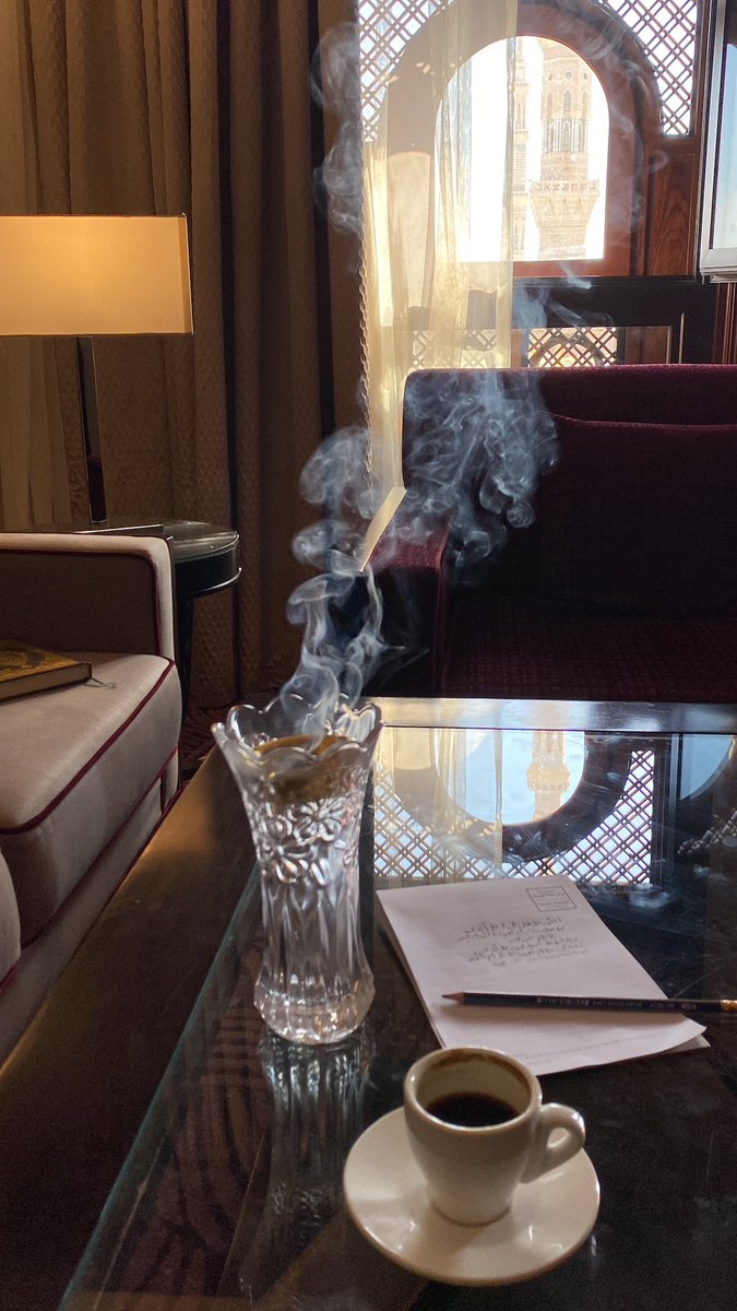 اللهم صل وسلم على نبينا محمد وعلى آله وصحبه. أجمعين ♥️ #يوم_الجمعه