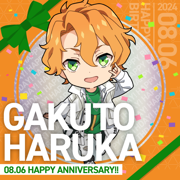 project_uniteup's tweet photo. ━━━━━━━━━━━━━━
🎂HAPPY BIRTHDAY 楽翔🎂
━━━━━━━━━━━━━━

本日8月6日は
#春賀楽翔 の誕生日🎉

録りおろしのバースデー記念ボイス
を公開しました✨

▼ボイスはこちらから
https://t.co/VYaePYIxYJ

#UniteUp #ゆーゆー https://t.co/GeXSDb7fb9
