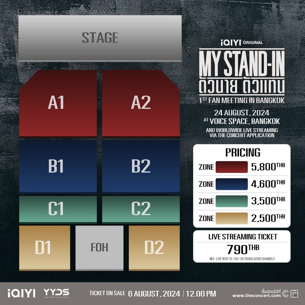 alohabb_666's tweet photo. เปิดรับคิวงาน #MYSTANDIN1STFANMEETING  ✨✨

📍ค่ากด250-350฿
📍กดไม่ได้ไม่คิดเงิน
📍มีประสบการณ์กดเว็บนี้หลายงาน
📍ดูรีวิวได้ที่แท็กหน้าทวิต # Reviewให้alohabb

🚨🚨สนใจจองคิว dm แอคหลักของร้านที่ @alohabb_6  (แอคหลักโดนปิดกั้นแท็กค่ะ)

#MYSTANDIN #ตัวนายตัวแทน 
#รับกดบัตร https://t.co/3grBtfzSWD