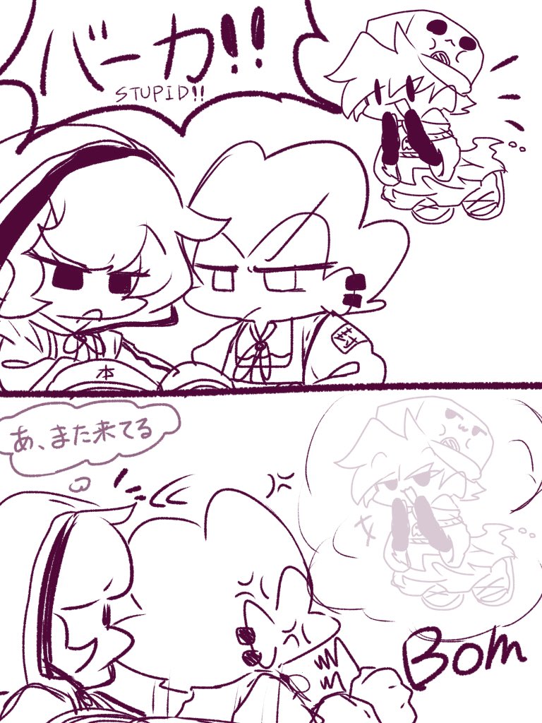 遊びで考えてた突発的産物
#FNF_Ghosthunt_AU