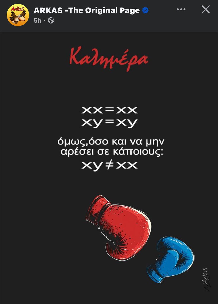 Stalo Mardapitta (@mardapitstal) on Twitter photo 