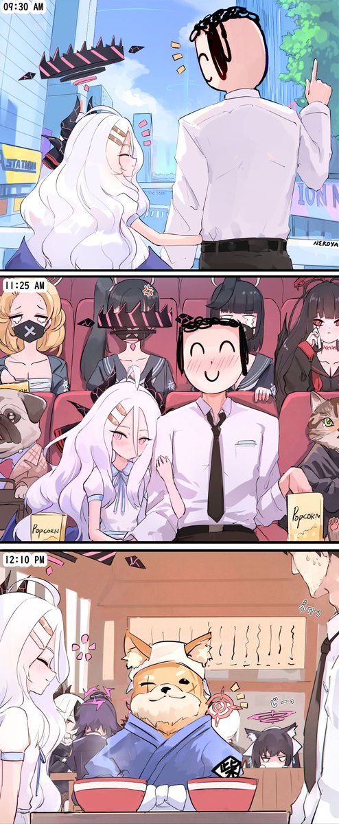 圖 陽奈的一天 -> 陽奈的假日