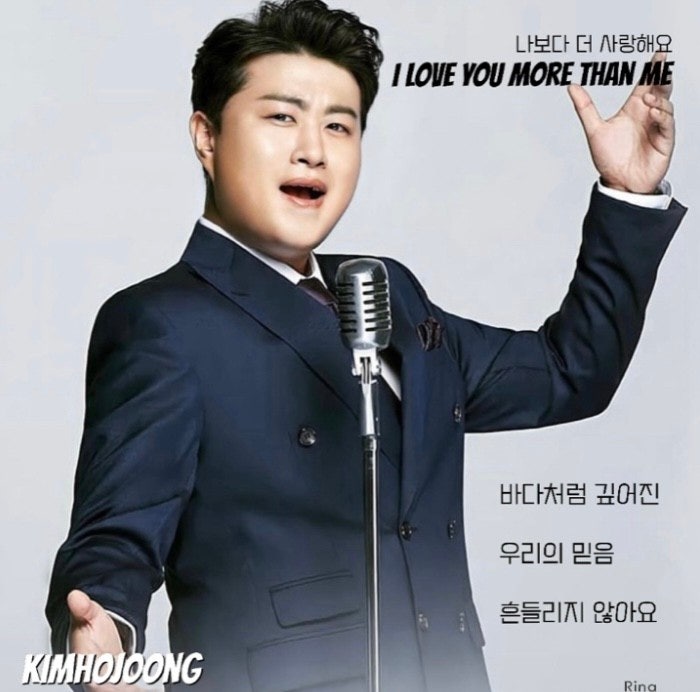 3.도아meein tweet media