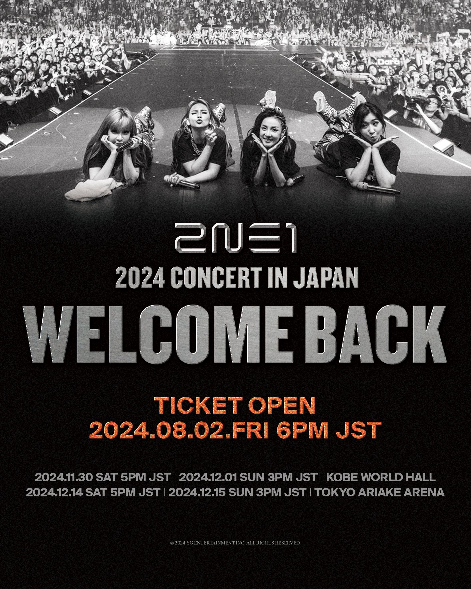 2NE1 ソウルコン ワールドツアーwelcome back キャップ 黒 2NE1 ソウルコン ワールドツアーwelcome back キャップ 黒