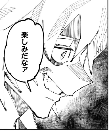 作画を担当しているマンガ『ハンドレッドハンドルズハンドリングザ・ワールド』の11話が本日公開されました。今回描いた好きな感じの顔です
https://t.co/Njv1DPAXKW 