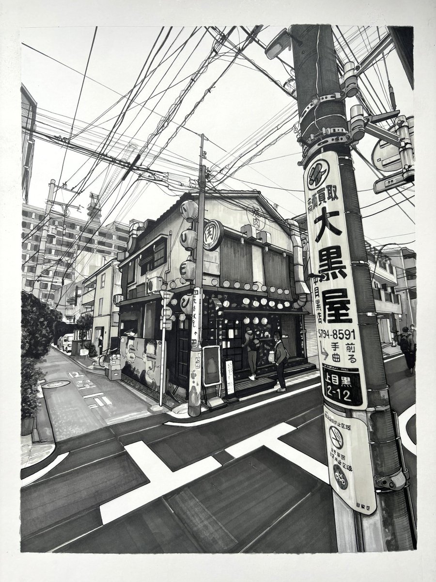 Here’s the first finished drawing from my Japan series - Meguro City, Tokyo 目黒区 Pens on Paper A3.  I have lots of pieces on the go that I’ll be sharing updates of soon! 🇯🇵🎨✍️