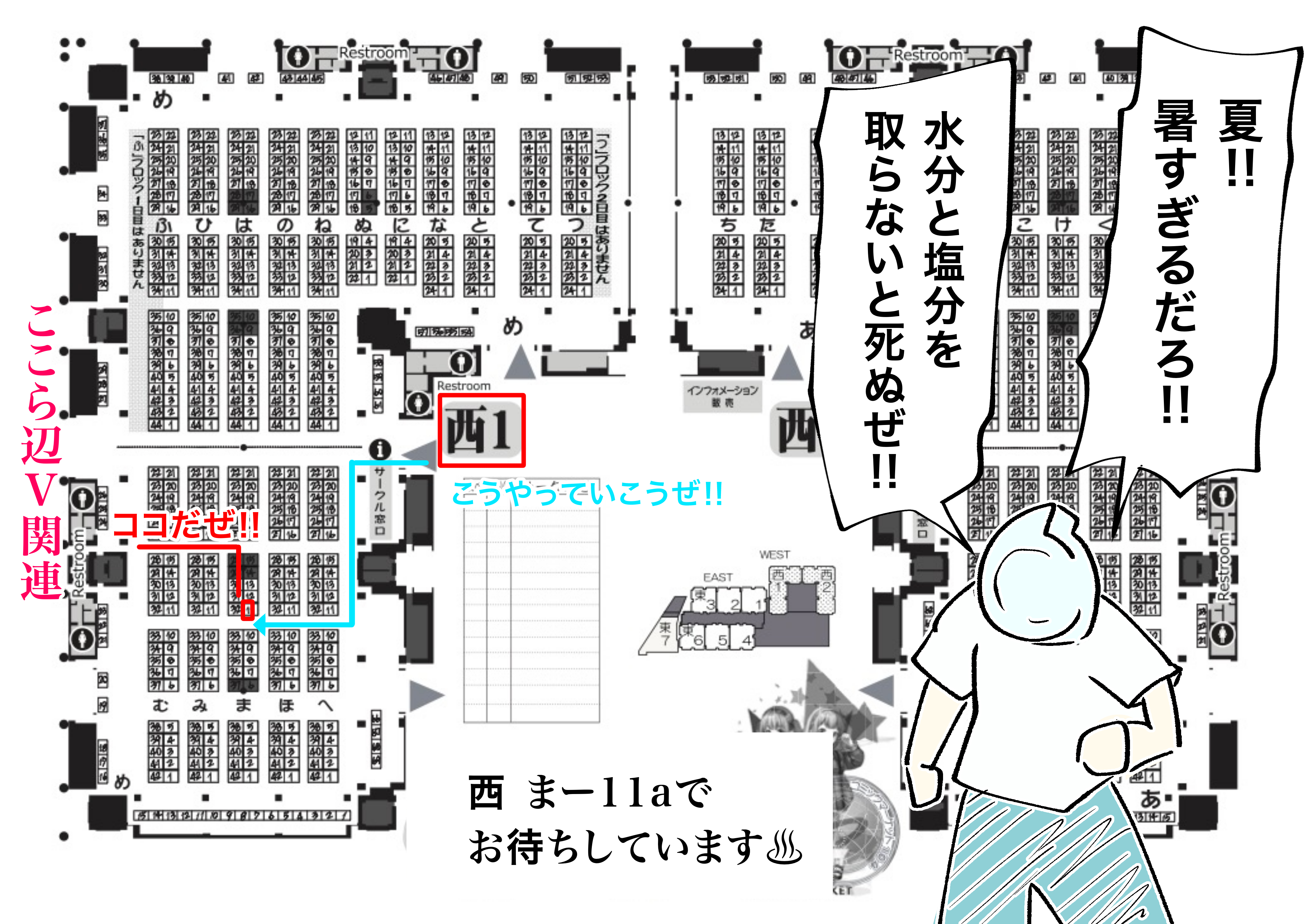 ブースターパック 星火燎原編 爆照！一番星 ｜ Z/X - Zillions