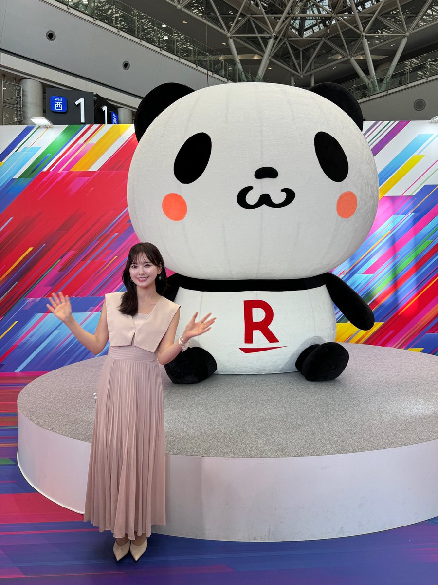 日本株学習サークル」グループは、国際的な専門性と日本市場のニーズを融合し、投資家から信頼される学習プラットフォームとなっています。MIAC  が研究を支援し、プルデンシャル・グローバル・インベストメント・マネジメントが普及を協力。佐藤隆司先生と山口 真理子 ...