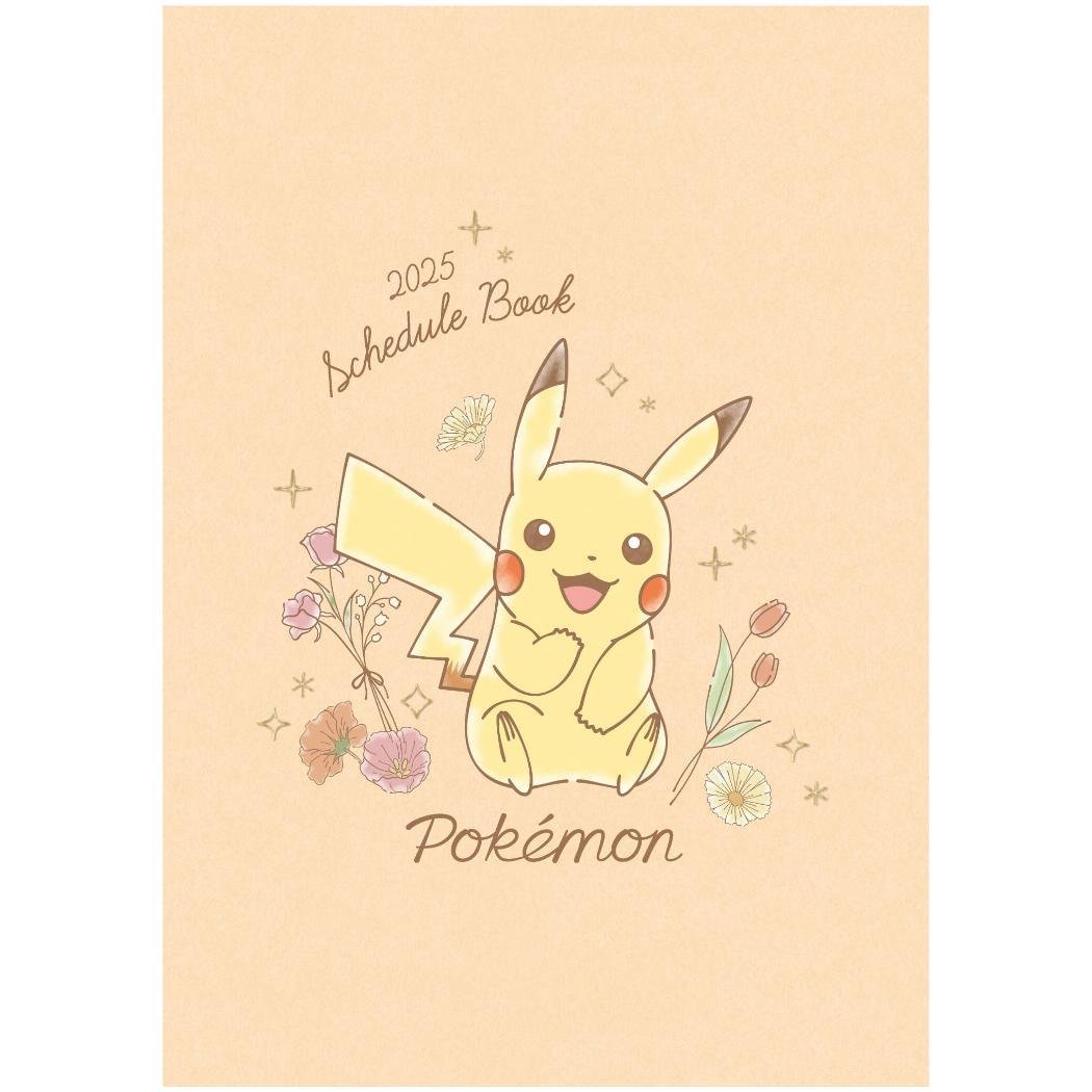 ポケモン手帳(非売品)12冊☆激レア‼️ ポケモン手帳(非売品)12冊☆激レア‼️ 【公式通販】