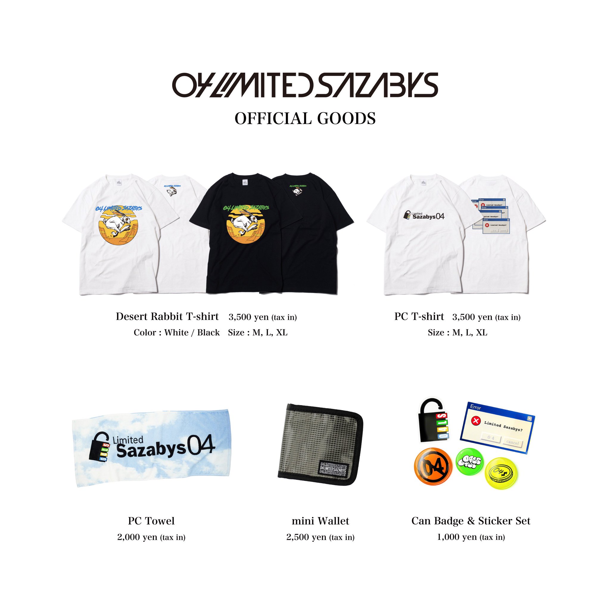 フーディー【04 Limited Sazabys】 04 Limited Sazabys on X: 