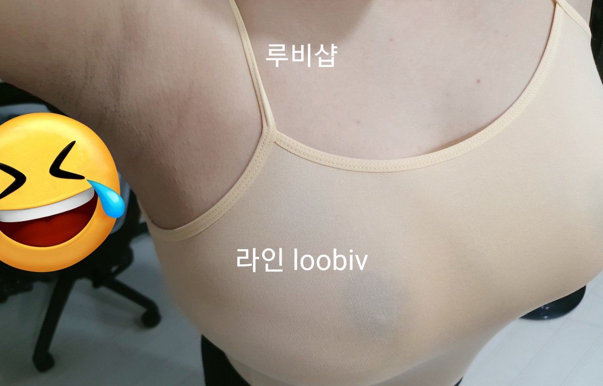 loo__bi_v2's tweet photo. 밥먹기 전에 내 겨드랑이나 핥아ㅎ
라인 loobiv

#페티쉬 #페티쉬판매 #입던팬티 #골든 #스핏 #신던양말 #신던스타킹 #상납 #핀섭 #핀돔 #펨돔 #발영상 #발사진 #발��티쉬 #풋페티쉬 https://t.co/zPqkur0eyM