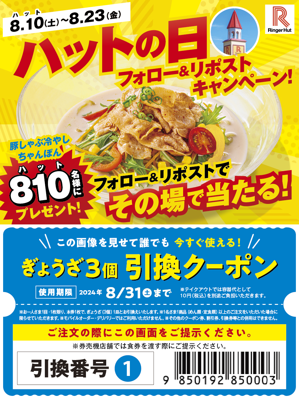 ぴろこ様☆確認用 セーター