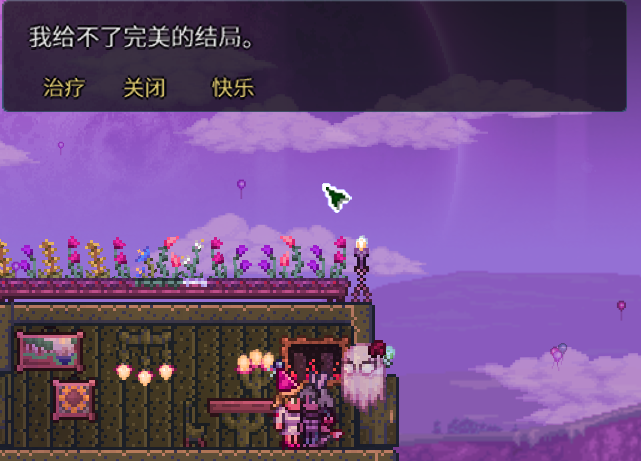 A10nN_E's tweet photo. https://t.co/zMMdsuUb5X