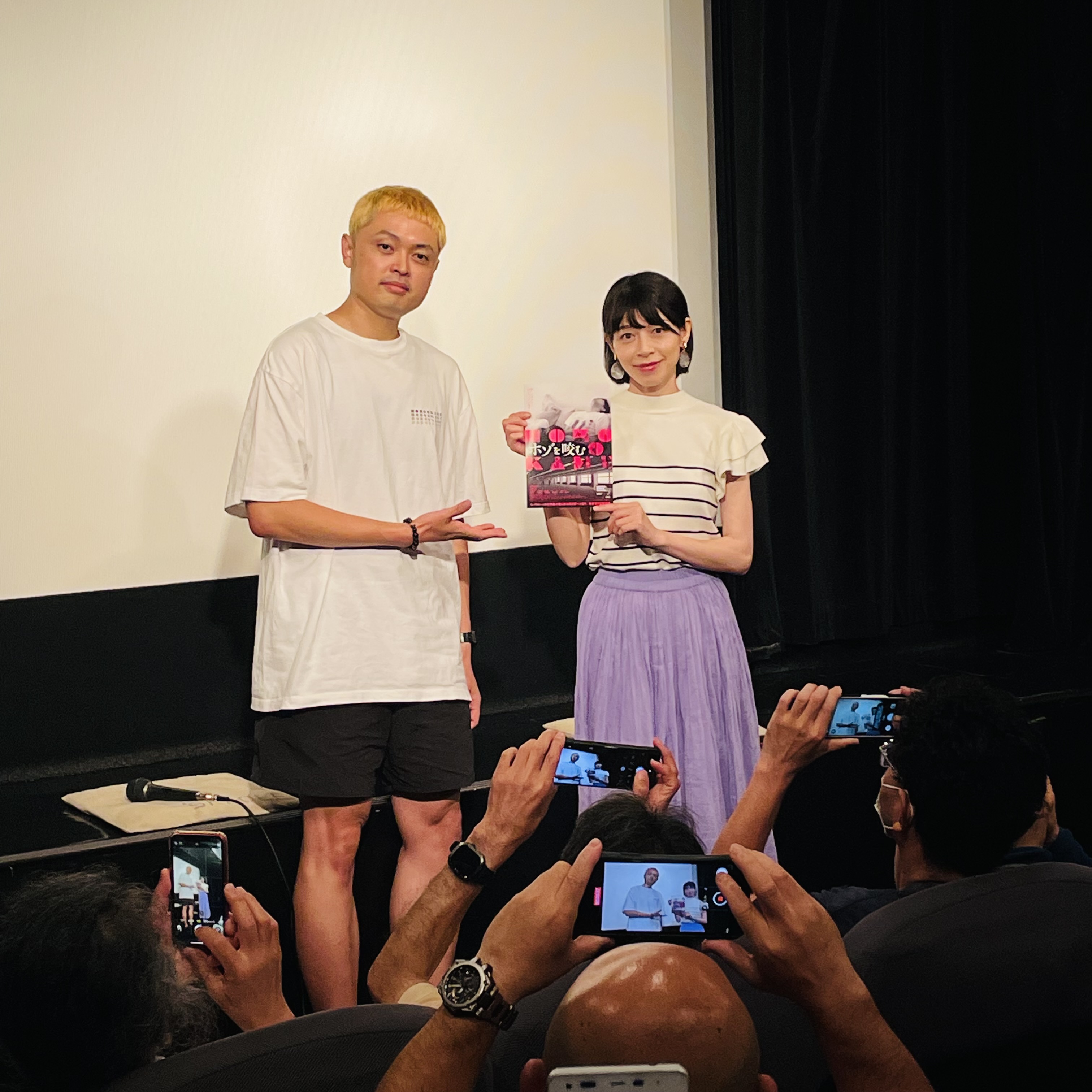 奥田瑛二　直筆サイン入り　長い散歩 プレミアム・エディション Amazon.co.jp: 長い散歩 プレミアム・エディション [DVD] : 緒形