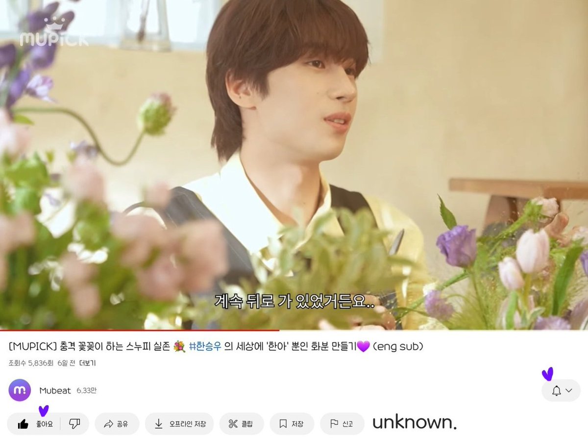 Noun_Vll's tweet photo. @MubeatOriginal @HanSeungWoo_twt #MUPICK
#๋ฎคํฝ_ํ์น์ฐ
์ ํฌ ์น์ฐ์๊ฒ ์์๊ณ ๋ค์ ํ ์๊ฐ์ ๋ณด๋ด๊ฒ ํด์ฃผ์
์ ๊ฐ์ฌํฉ๋๋ค ๋๋ถ์ 10๋ถ๋์ ์ ๋ ์ฆ๊ฑฐ์ด ์๊ฐ์ ๋ณด๋๋ค์
๋ค์์ ์ปด๋ฐฑํ๋ฉด ๋ ๋ถ๋ฌ์ฃผ์ธ์~
์ฅ๋ง๊ฐ ๊ณ์๋๋๋ฐ ๋น ์กฐ์ฌํ์๊ณ ๊ฑด๊ฐ ์์ฑ๊ธฐ์ธ์!! :)
@MubeatOriginal
#ํ์น์ฐ #HANSEUNGWOO
#๋ฎคํฝ #MubeatOriginal https://t.co/HPCTCrxoFn