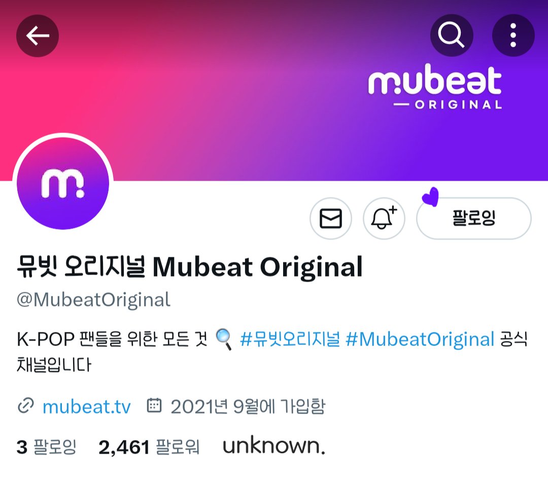 Noun_Vll's tweet photo. @MubeatOriginal @HanSeungWoo_twt #MUPICK
#๋ฎคํฝ_ํ์น์ฐ
์ ํฌ ์น์ฐ์๊ฒ ์์๊ณ ๋ค์ ํ ์๊ฐ์ ๋ณด๋ด๊ฒ ํด์ฃผ์
์ ๊ฐ์ฌํฉ๋๋ค ๋๋ถ์ 10๋ถ๋์ ์ ๋ ์ฆ๊ฑฐ์ด ์๊ฐ์ ๋ณด๋๋ค์
๋ค์์ ์ปด๋ฐฑํ๋ฉด ๋ ๋ถ๋ฌ์ฃผ์ธ์~
์ฅ๋ง๊ฐ ๊ณ์๋๋๋ฐ ๋น ์กฐ์ฌํ์๊ณ ๊ฑด๊ฐ ์์ฑ๊ธฐ์ธ์!! :)
@MubeatOriginal
#ํ์น์ฐ #HANSEUNGWOO
#๋ฎคํฝ #MubeatOriginal https://t.co/HPCTCrxoFn