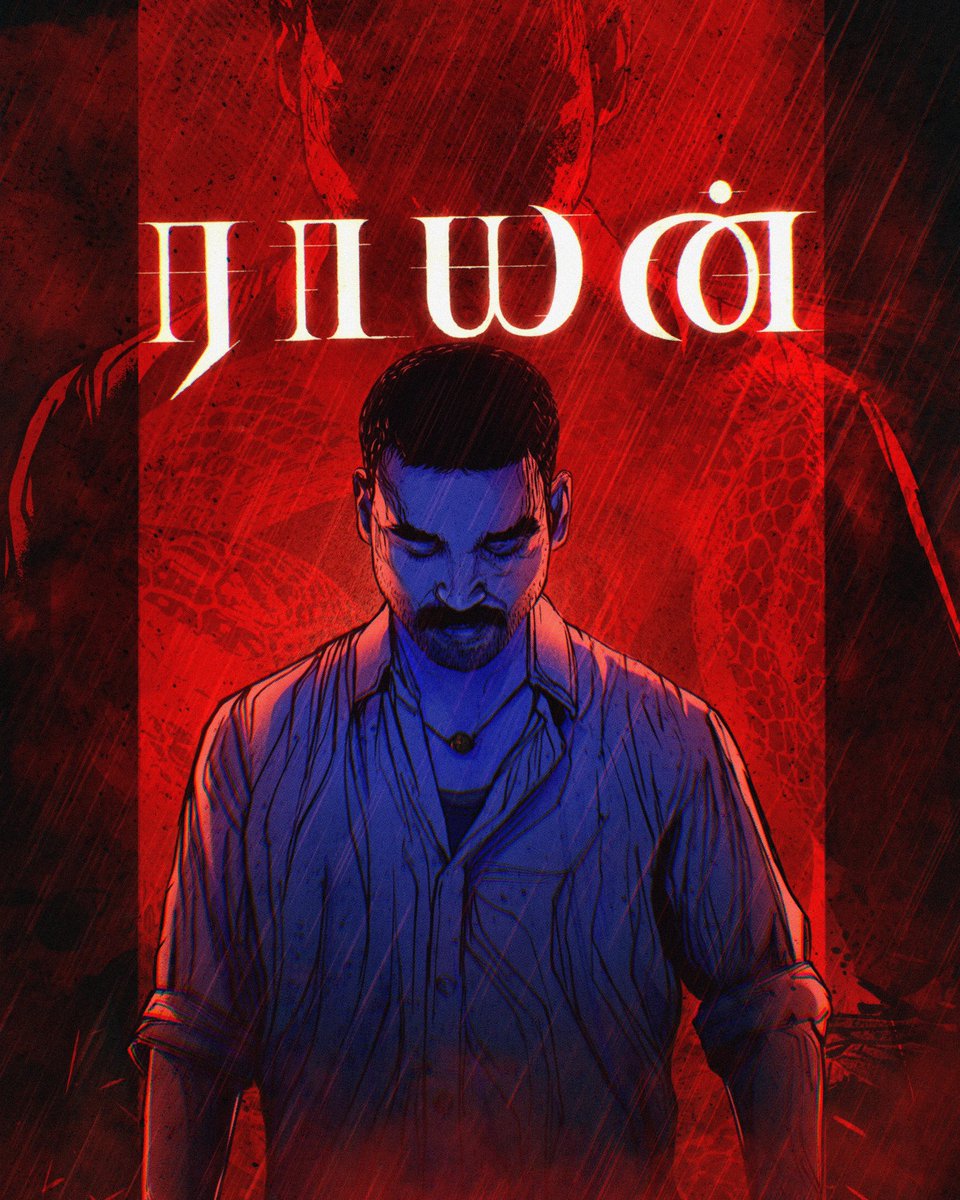 Ashokvj07's tweet image. #Raayan 👺💥 - FANART

@dhanushkraja @arrahman @iam_SJSuryah @selvaraghavan @kalidas700 @sundeepkishan @prakashraaj @officialdushara @Aparnabala2 @varusarath5 @DhanushFans_TN @Dhanush_Trends @dhanushfans24x7  

HD - behance.net/gallery/203749…

#RaayanOnJuly26 #RaayanAudioLaunch