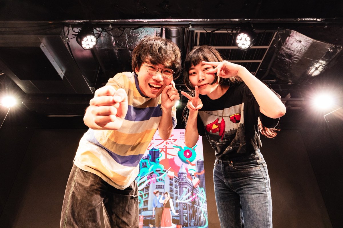 ningen_yokocho's tweet photo. 単独ライブ「懐柔」ありがとうございました！！🥳💞
しあわせな時間がずっと続いてた！楽しんでもらえてたらもっとしあわせ！！
配信あるからはじめての単独刮目してね！わたしたちにとって素敵な単独になった～！！！🔥

お昼
https://t.co/NhiE9KTBVL

お夜
https://t.co/6TiIdlzF62 https://t.co/vkvAu5iKXu