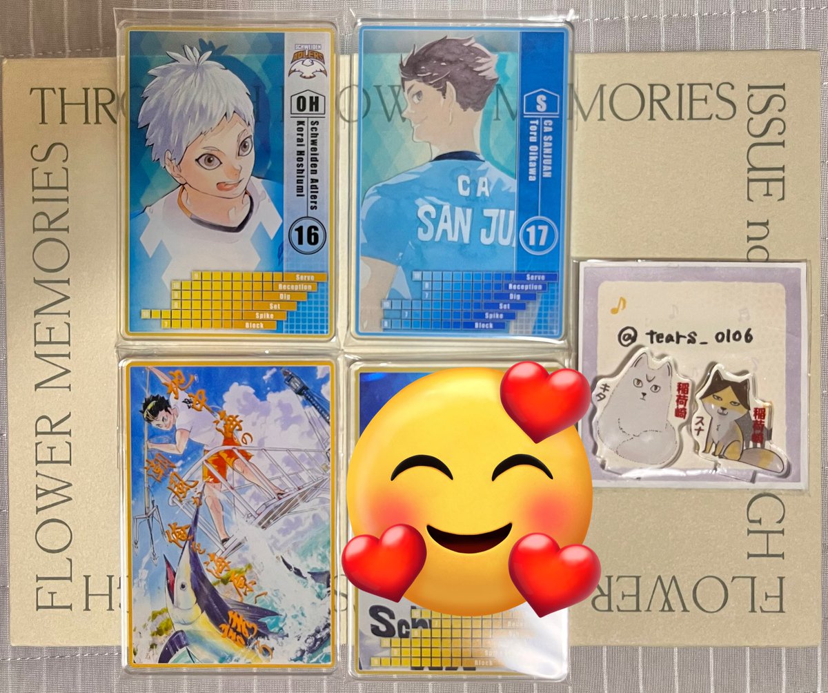 つの🌈 tweet media