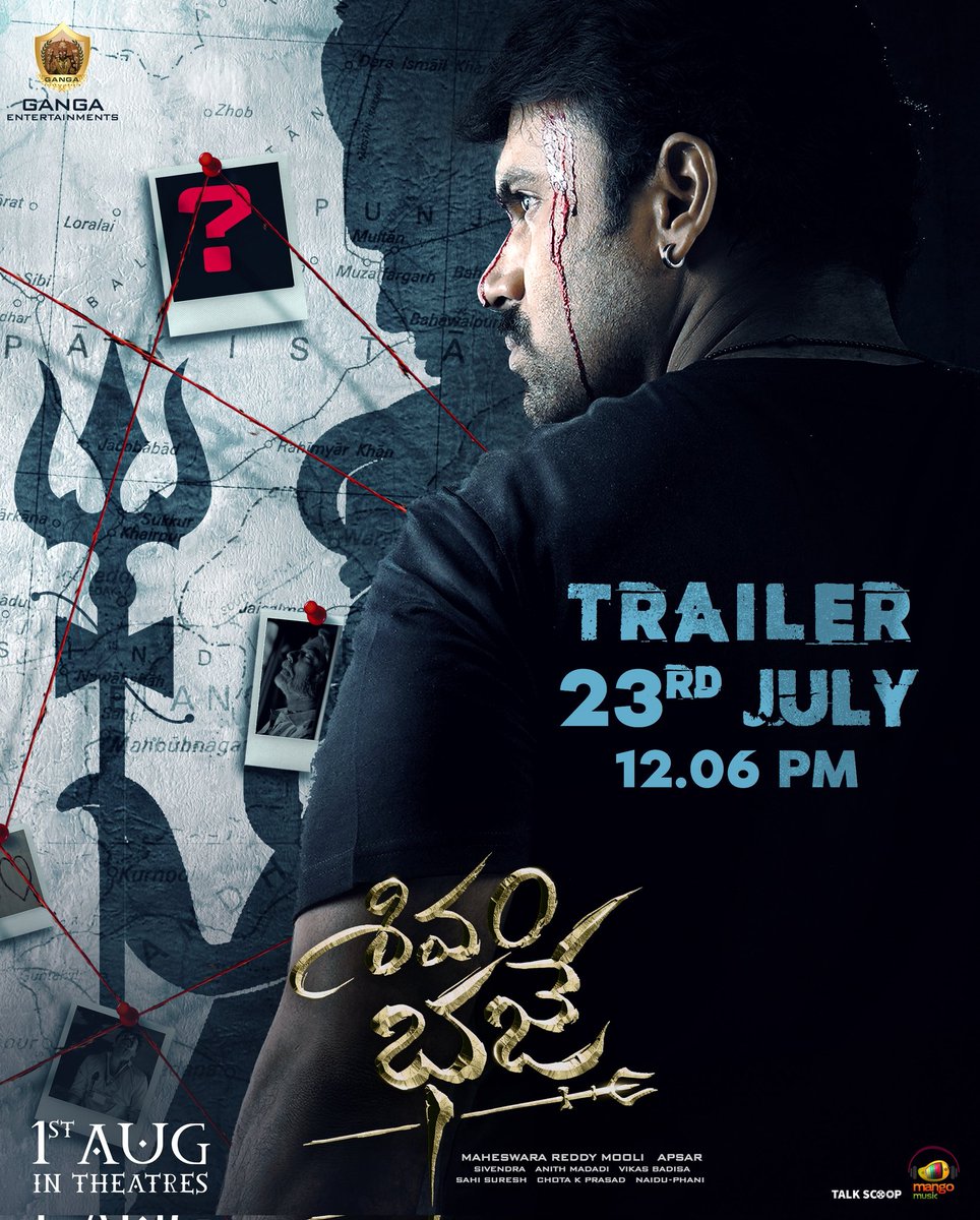 Ashwin Babu (@imashwinbabu) on Twitter photo రుద్రతాండవం మొదలవ్వనుంది 🔱🕉️
Unfolding the play by the POWER beyond the cosmos in #ShivamBhaje Trailer on 23rd July, 12:06 PM 🔥
#ShivamBhajeOnAUG1st
<a href="/DiganganaS/">DiganganaSuryavanshi</a> <a href="/arbaazSkhan/">Arbaaz Khan</a> <a href="/apsardirector/">Apsar</a> <a href="/MaheswaraMooli/">Maheswara Reddy Mooli</a> <a href="/vikasbadisa/">Vikas Badisa</a> <a href="/Dsivendra/">Dasaradhi Sivendra</a> <a href="/ChotaKPrasad/">Chota K Prasad</a> <a href="/sahisuresh/">Sahi Suresh</a> #AnithMadadi రుద్రతాండవం మొదలవ్వనుంది 🔱🕉️
Unfolding the play by the POWER beyond the cosmos in #ShivamBhaje Trailer on 23rd July, 12:06 PM 🔥
#ShivamBhajeOnAUG1st
<a href="/DiganganaS/">DiganganaSuryavanshi</a> <a href="/arbaazSkhan/">Arbaaz Khan</a> <a href="/apsardirector/">Apsar</a> <a href="/MaheswaraMooli/">Maheswara Reddy Mooli</a> <a href="/vikasbadisa/">Vikas Badisa</a> <a href="/Dsivendra/">Dasaradhi Sivendra</a> <a href="/ChotaKPrasad/">Chota K Prasad</a> <a href="/sahisuresh/">Sahi Suresh</a> #AnithMadadi