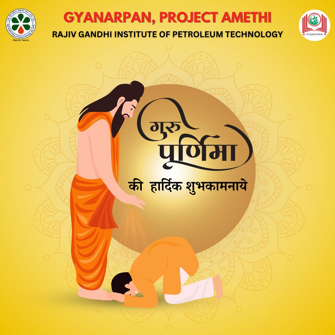 Gyanarpan1's tweet photo. गुरु पूर्णिमा के पावन अवसर पर, अपने गुरुजनों के प्रति आदर और सम्मान प्रकट करें।  
जिन्होंने हमें ज्ञान का प्रकाश दिखाया है और सही दिशा में मार्गदर्शन किया है।  
उनके आशीर्वाद से ही हमारा जीवन सार्थक बनता है।  
गुरु पूर्णिमा की हार्दिक शुभकामनाएं!

भवदीय,
टीम ज्ञानार्पण https://t.co/2SsVZxW0KF