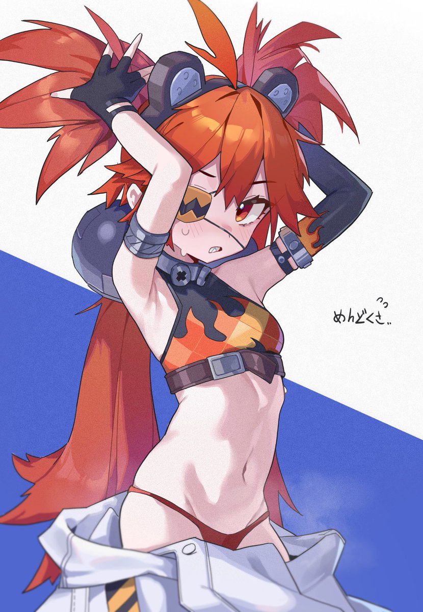 树梨子 tweet media