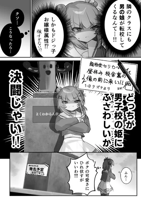 (9/15) 