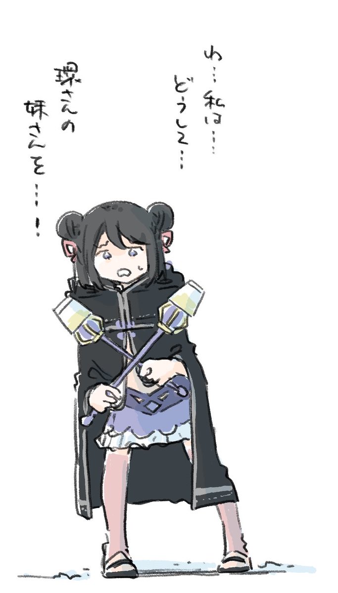 いつもの全体公開です

「たこぱ報」 2024/7/13-19|ぱいそん|pixivFANBOX https://t.co/C5LCrzAU0Y 
