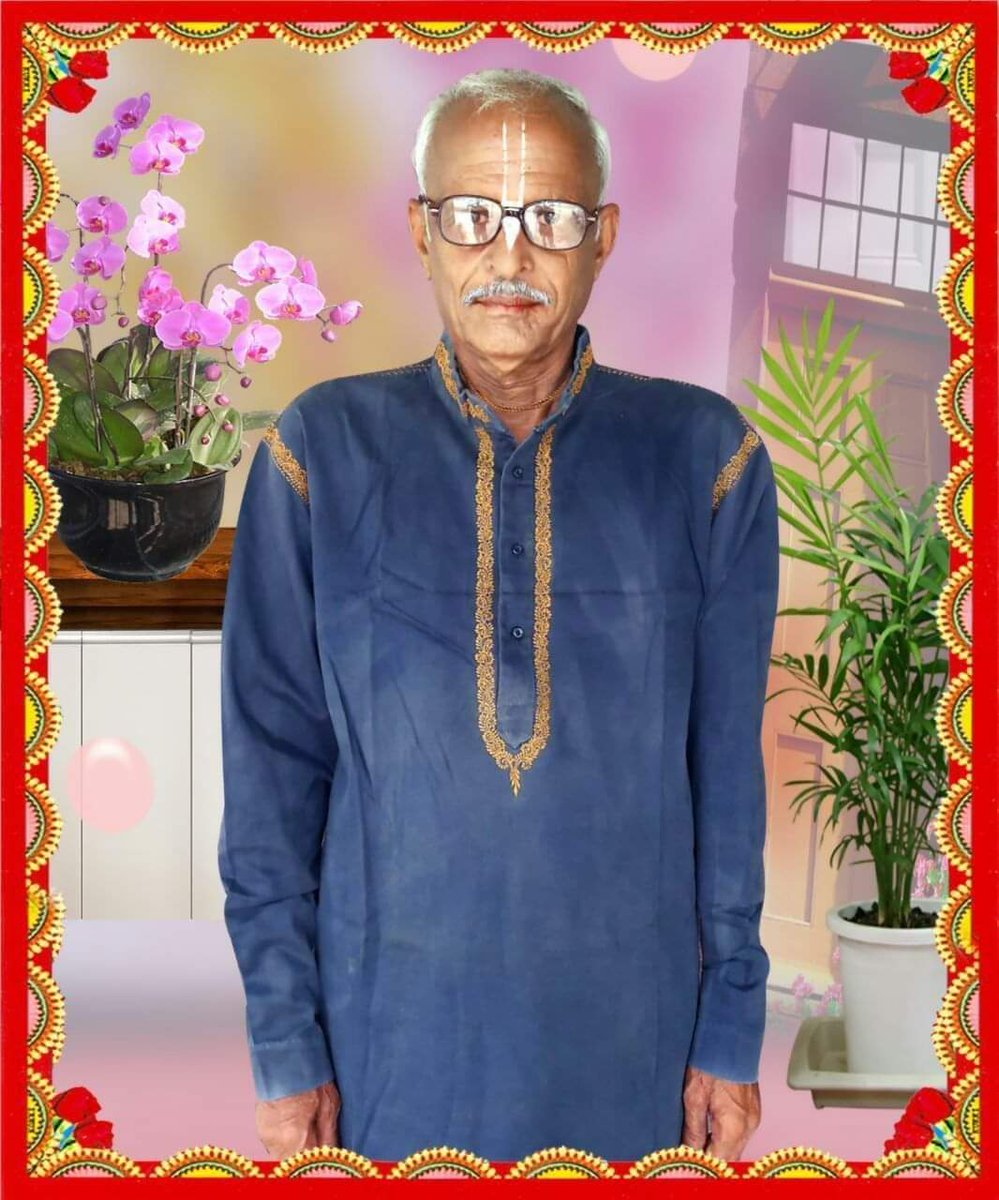 गुरुदेव भगवान 🙏 परमपूज्य पिताजी 🙏

गुरु पूर्णिमाक हार्दिक शुभकामना।
आइ तक जिनका सँ हम जे किछु सिखने छी सभ गुरुजन कें कोटि-कोटि नमन।

#Gurupournima