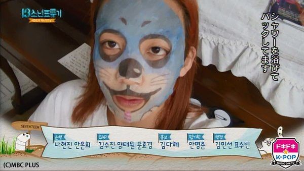 random jeonghan (@randomjeonghan) on Twitter photo 