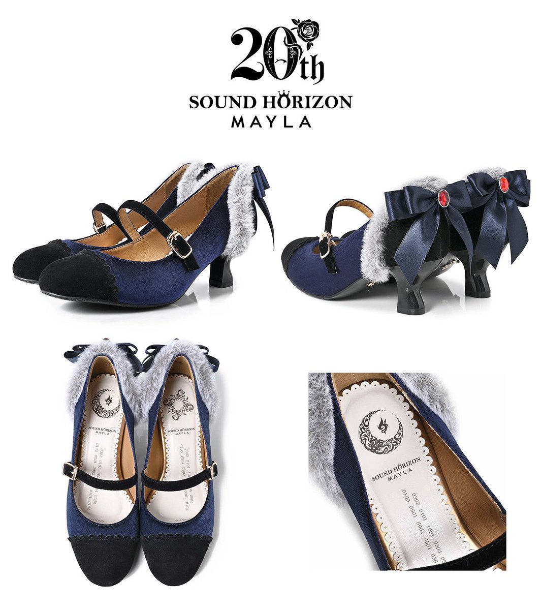 ☾ ⋅⊱∘───∘⊰⋅ ❄ ⋅⊱∘───∘⊰⋅ ☼ Hiver／イヴェール