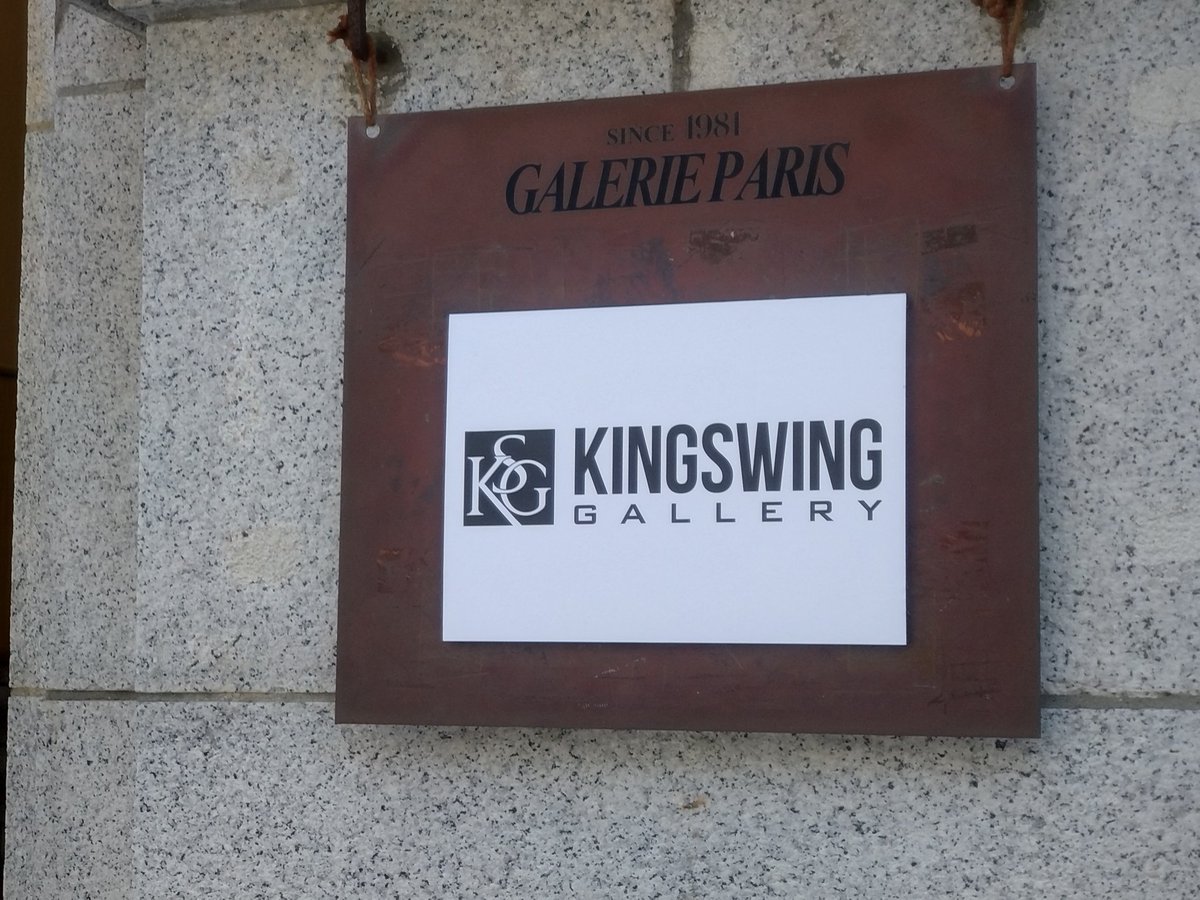 AckysRevolver's tweet photo. フィルコン前はこちらを観覧〜
#氷室京介
#kingswingGALLERY https://t.co/ooLTCfYBG6