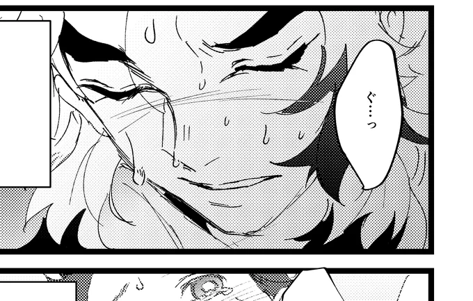0721間に合った✌️
パス制です☺︎
R18↑?
https://t.co/PJbXhr7IpT 